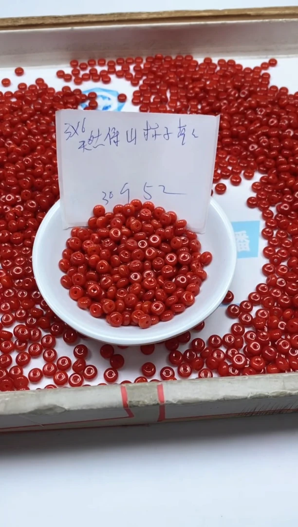 南红玛瑙散珠未镶嵌M722 柿子南红3*6mm30个5元