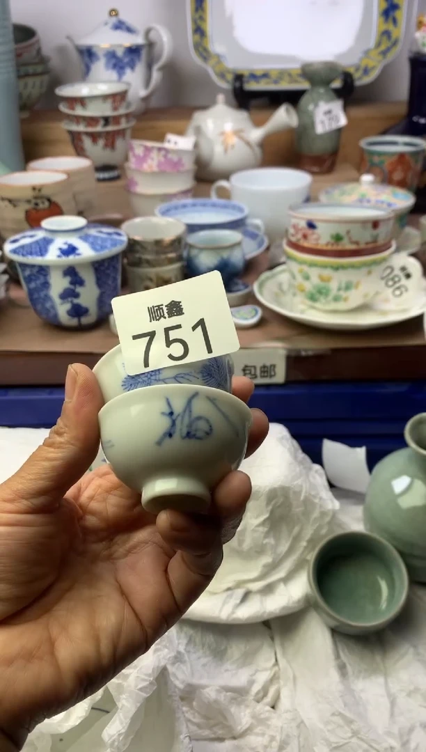 安****》顺鑫工艺品店闪购