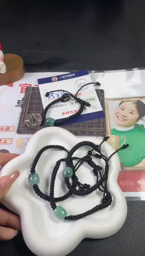 【闪购商品】翡翠挂件未镶嵌路路通1/多样性发其一配绳@CP
