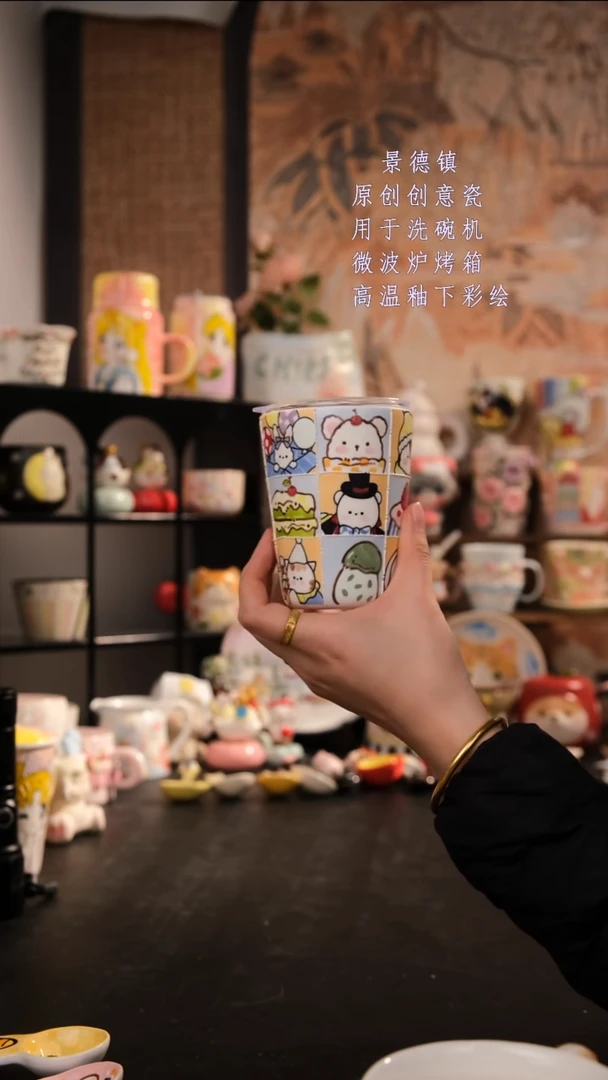 摆件陶旺的可以陶瓷手工手绘设计师款