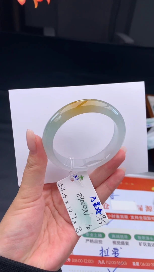 未镶嵌手镯翡翠翡翠自带#送人#，假一赔三