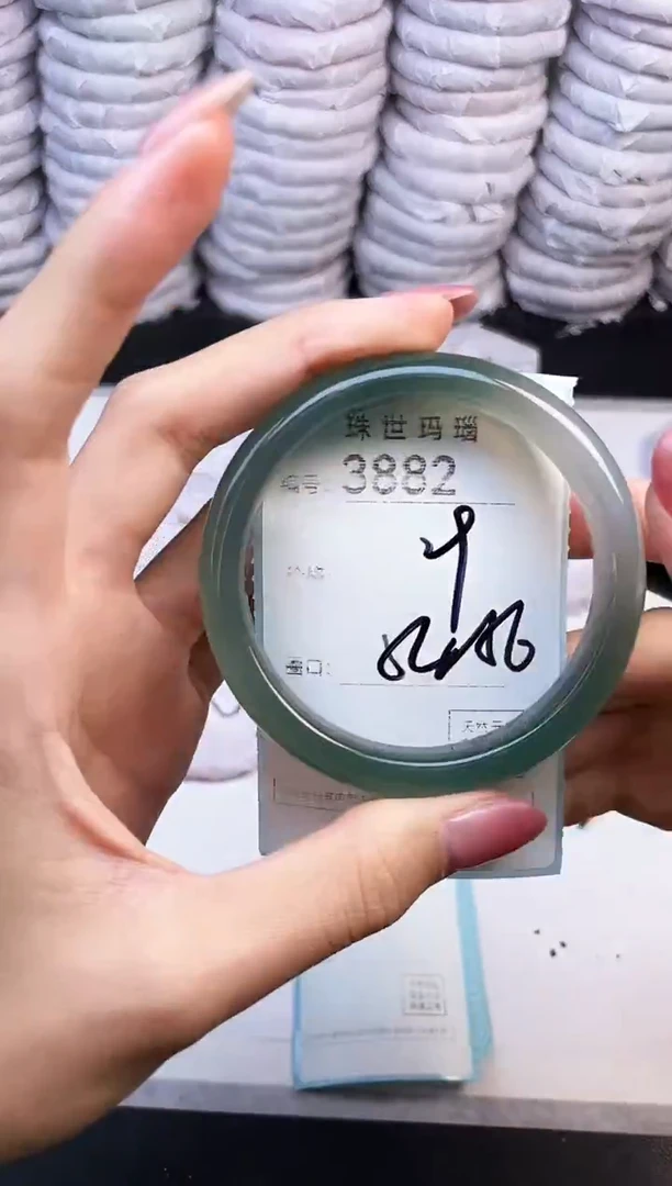 手镯玛瑙/玉髓未镶嵌3882