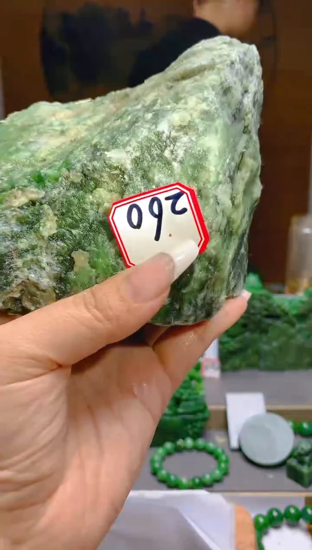 【闪购商品】和田玉（碧玉）珠宝半成品未镶嵌1