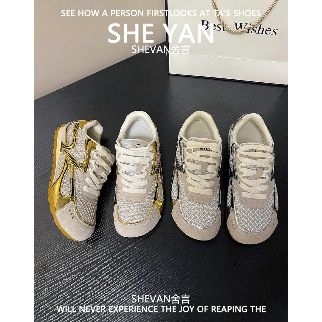 羊皮版~厚底老爹鞋女2025年新款复古网面系带运动鞋休闲阿甘鞋