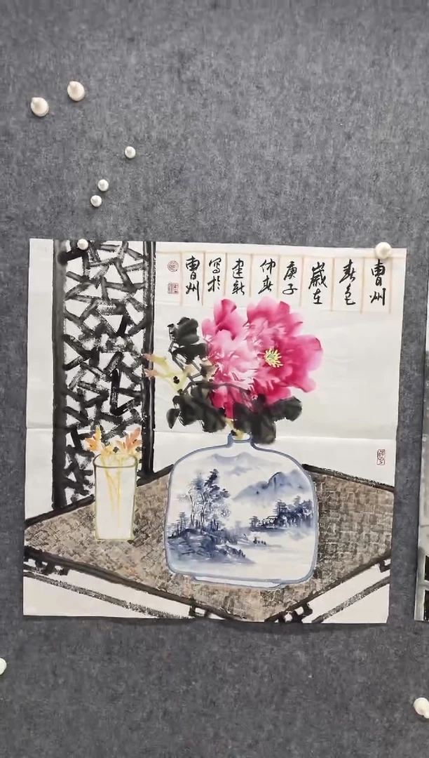 国画专属福利补贴0000X19