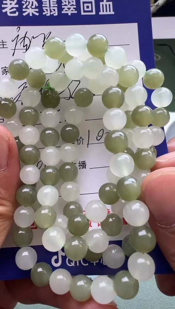 和田玉未镶嵌颈饰和田玉颈饰