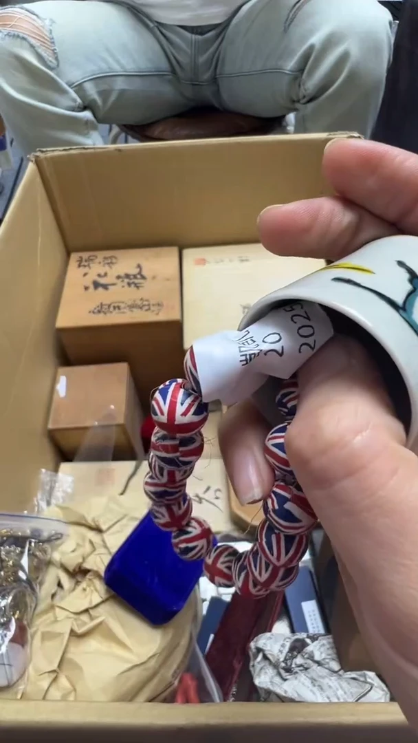 凯*瓷片瓷片次瓷片次