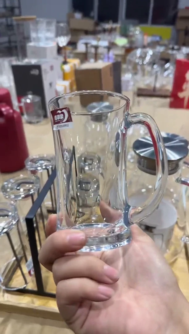 【闪购商品】玻璃无盖款青苹果闪购价*6