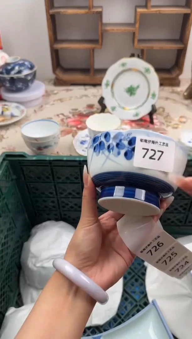 瓷片A-----------V727