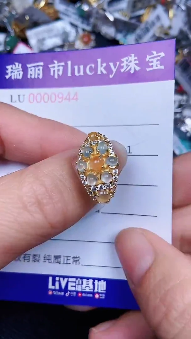 颈饰银S925镶嵌翡翠0944