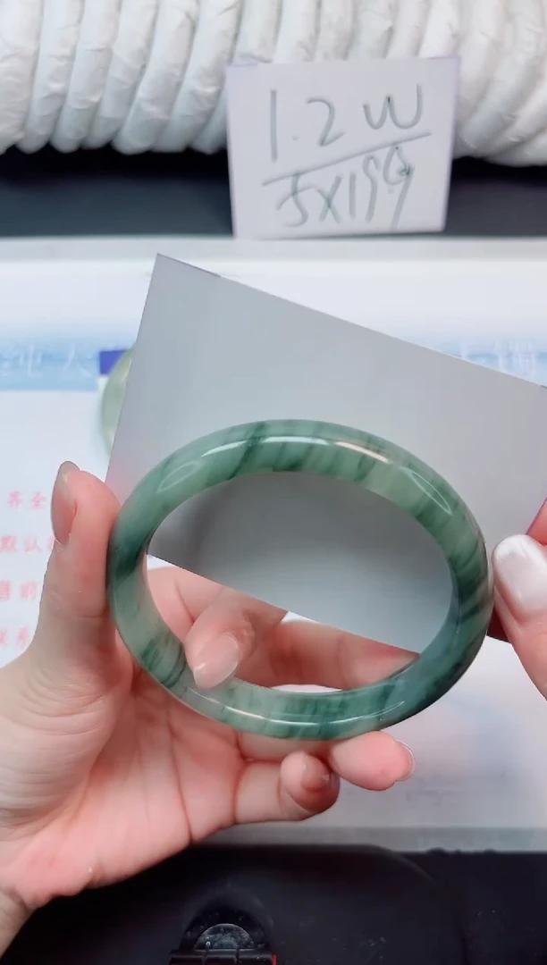 【闪购商品】石英质玉手镯未镶嵌298-62.8