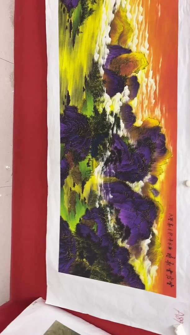 言贤书画年画年画A89