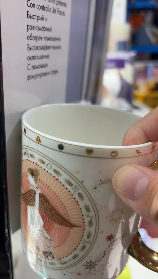 瓷片啊****哈名品折扣名品折扣名品折扣@@1