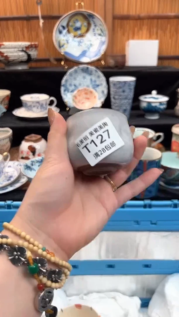 瓷片筝*127T茶具茶杯餐具餐具