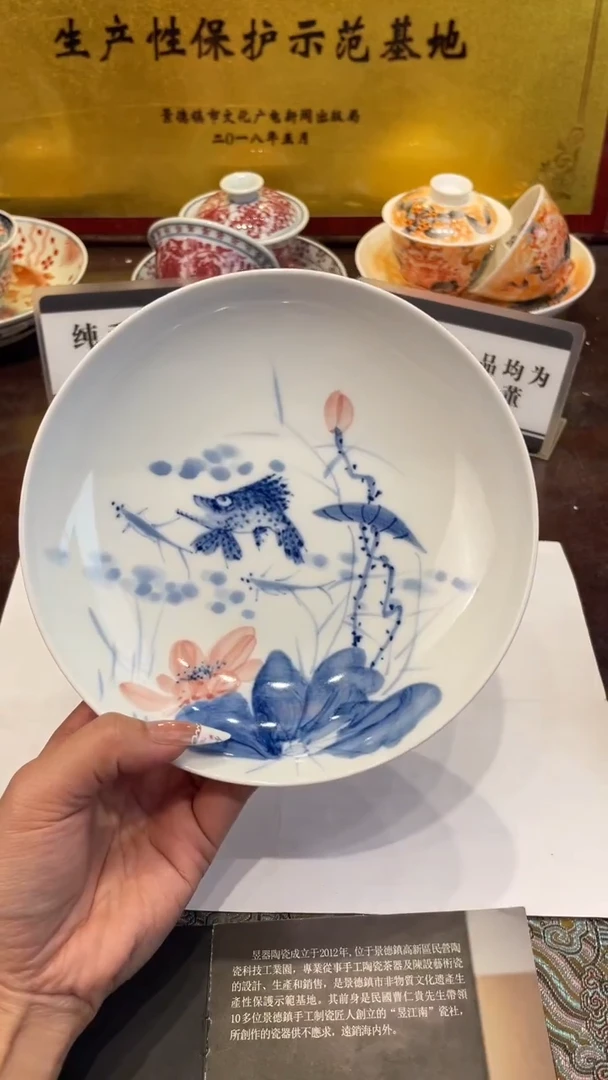 杯子瓷景德镇手工手绘陶瓷