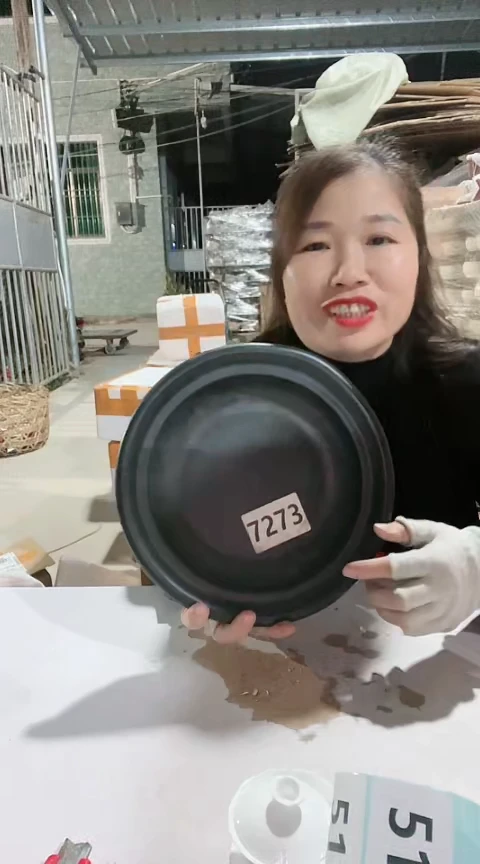 【闪购商品】7273底部瑕疵黑色煎盘