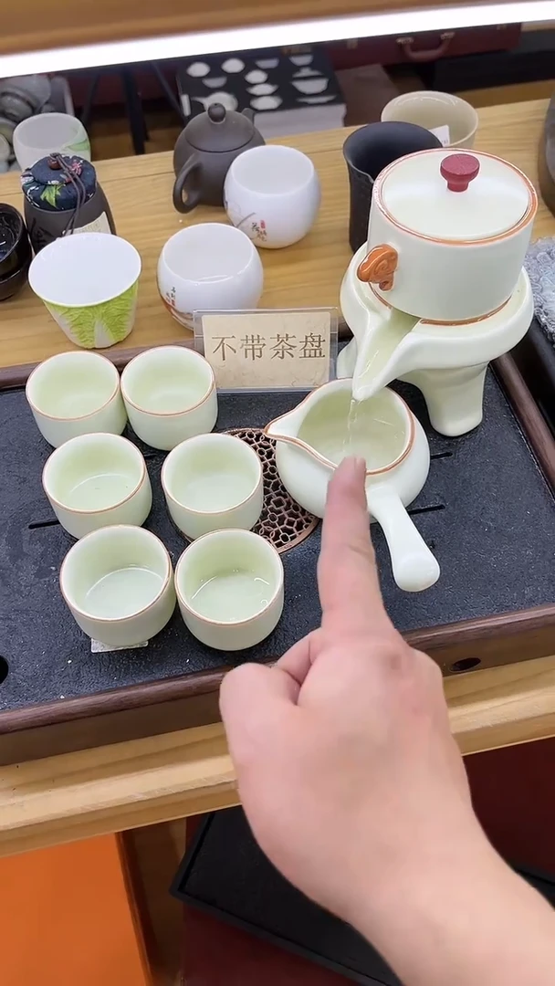 【闪购商品】岩传茶具岩传茶具@