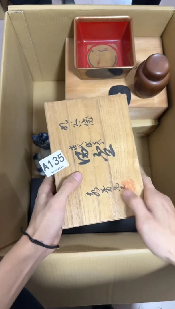 瓷片用*135 中古商品，谨慎购买