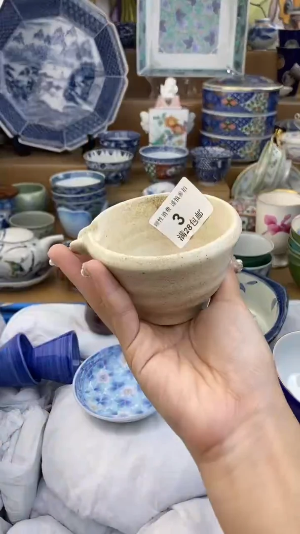 【闪购商品】杯瓷色工艺品品品品003