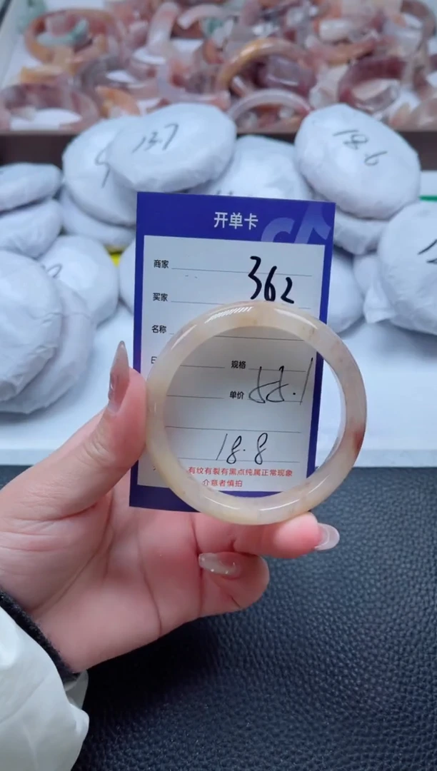 【闪购商品】石英质玉手镯未镶嵌362-55