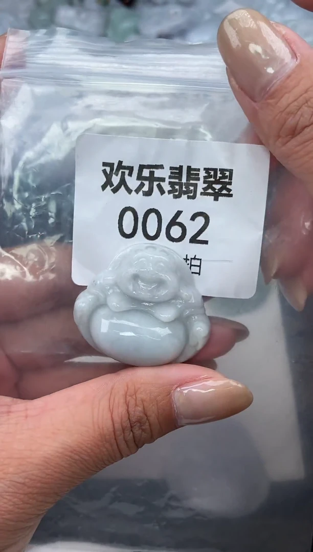 颈饰未镶嵌翡翠缅甸天然翡翠0062