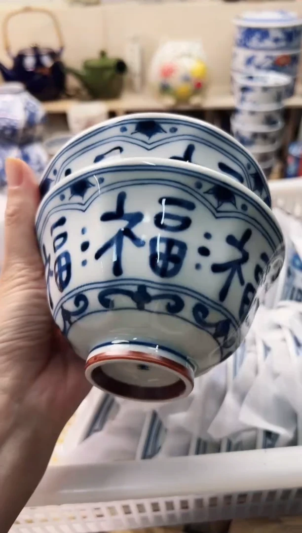 瓷片哦哦哦哦哦哦