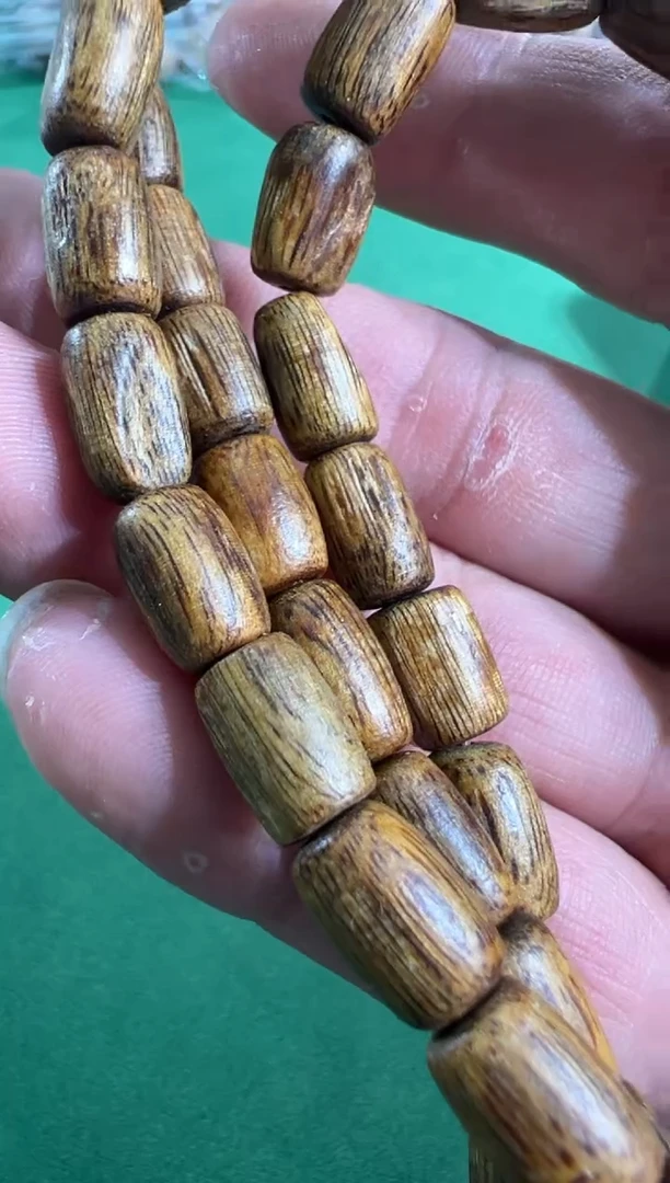 【闪购商品】沉香手串92号22克海南金丝母树棋楠多样性发一