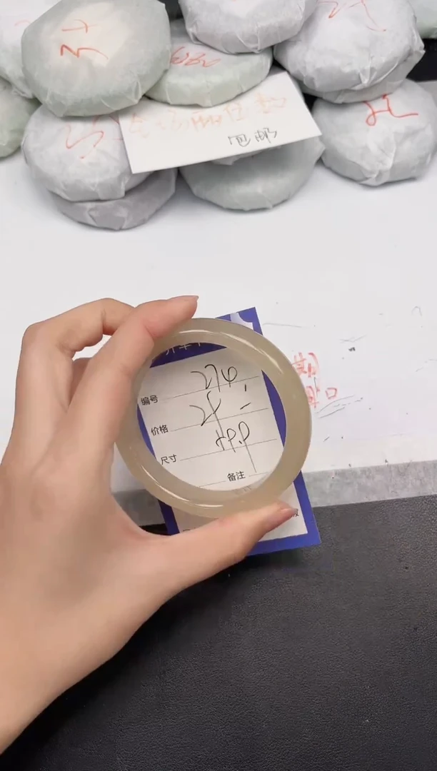 非金属无274-59.9