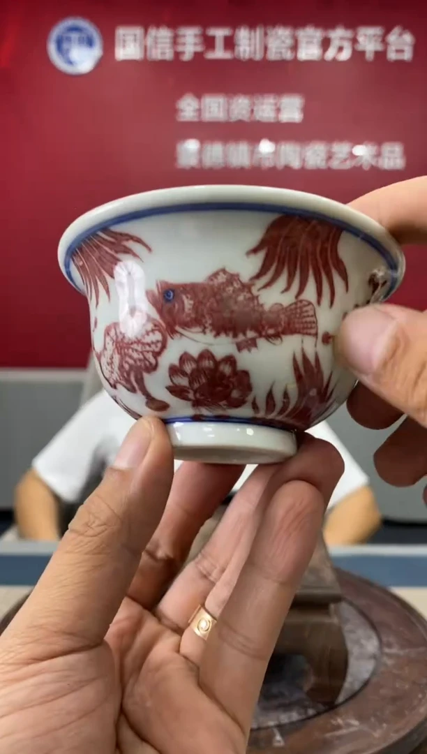 摆件b040景德镇瓷器一件