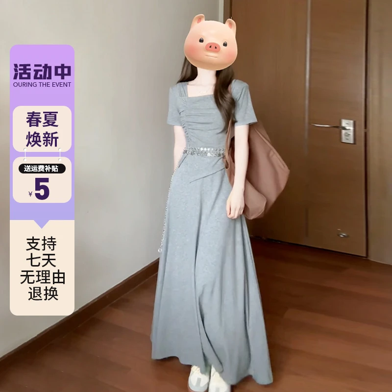 高级感黑色方领短袖连衣裙子女秋季2025年新款法式赫本风长裙3440