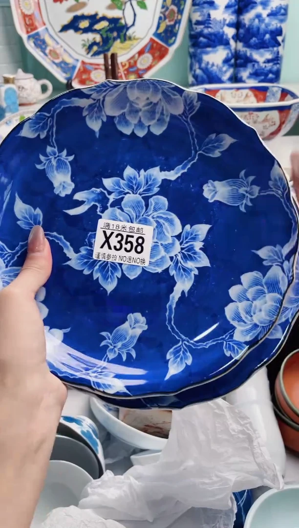 陶瓷人**烟X358***********