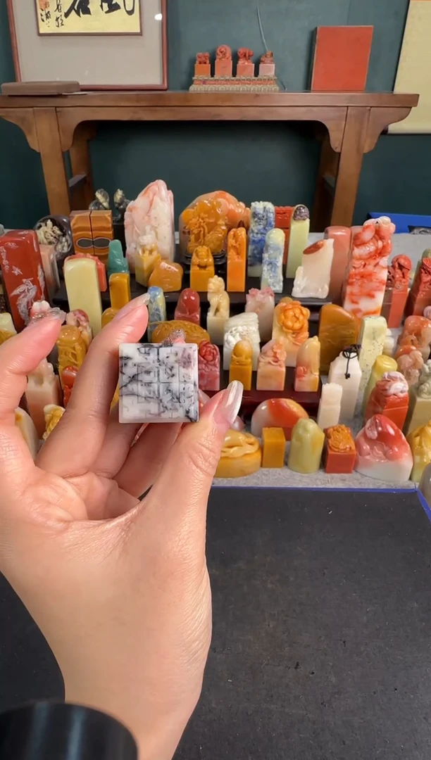 【闪购商品】青田石印石7343包四字