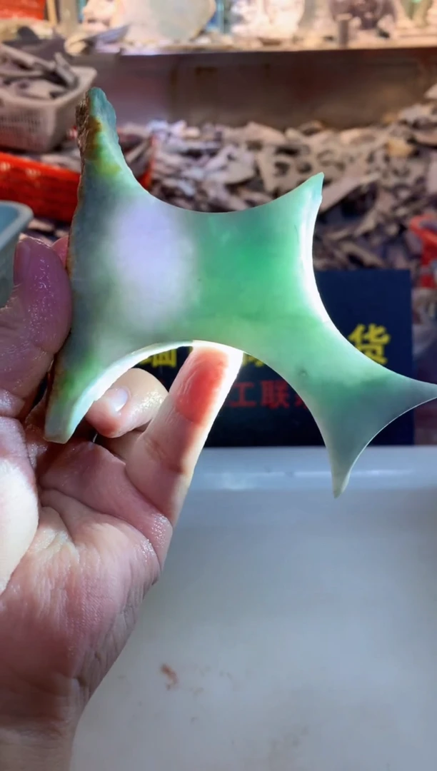 散珠翡翠0韩0翡翠珠宝90