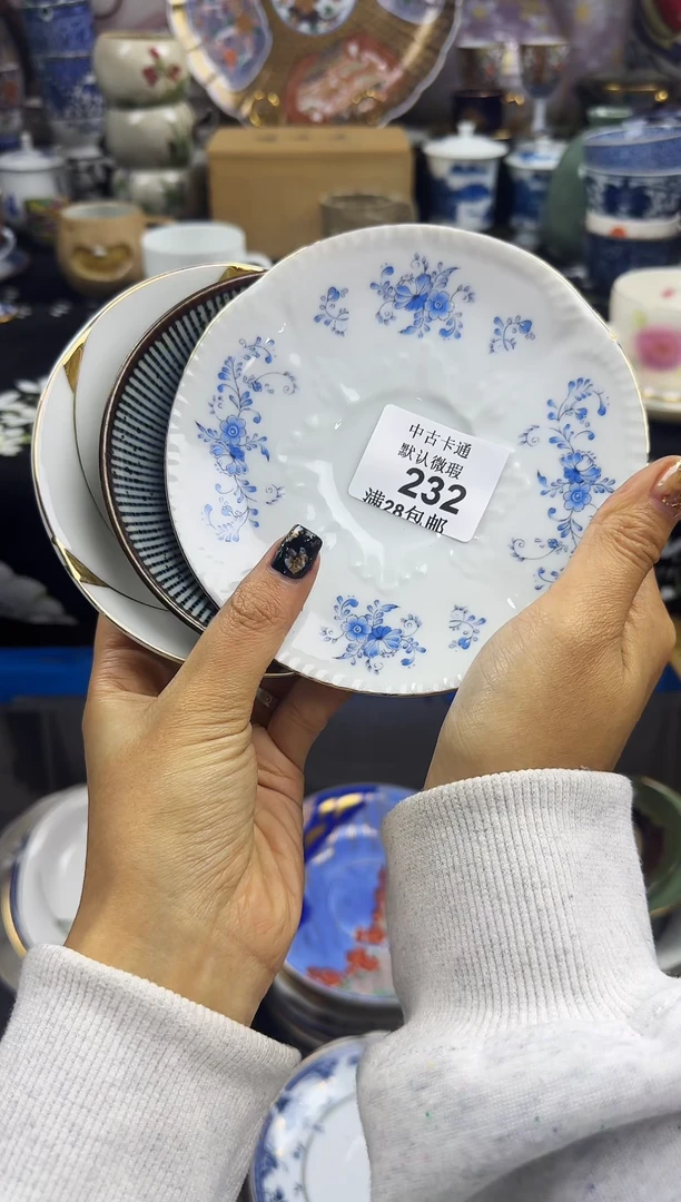 瓷片美****张瓷色工艺品品品品232