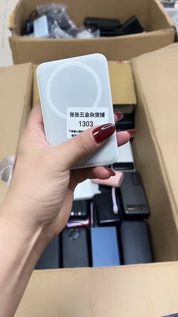 3****母 新连接精品数码数据线 一号链接