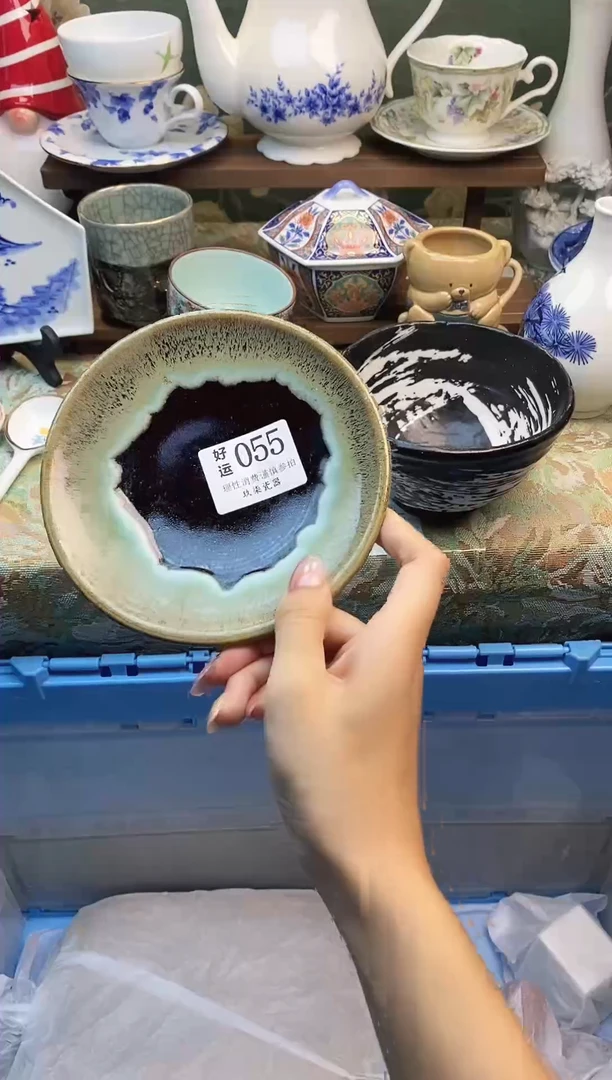 瓷片舞**荷好运         A055