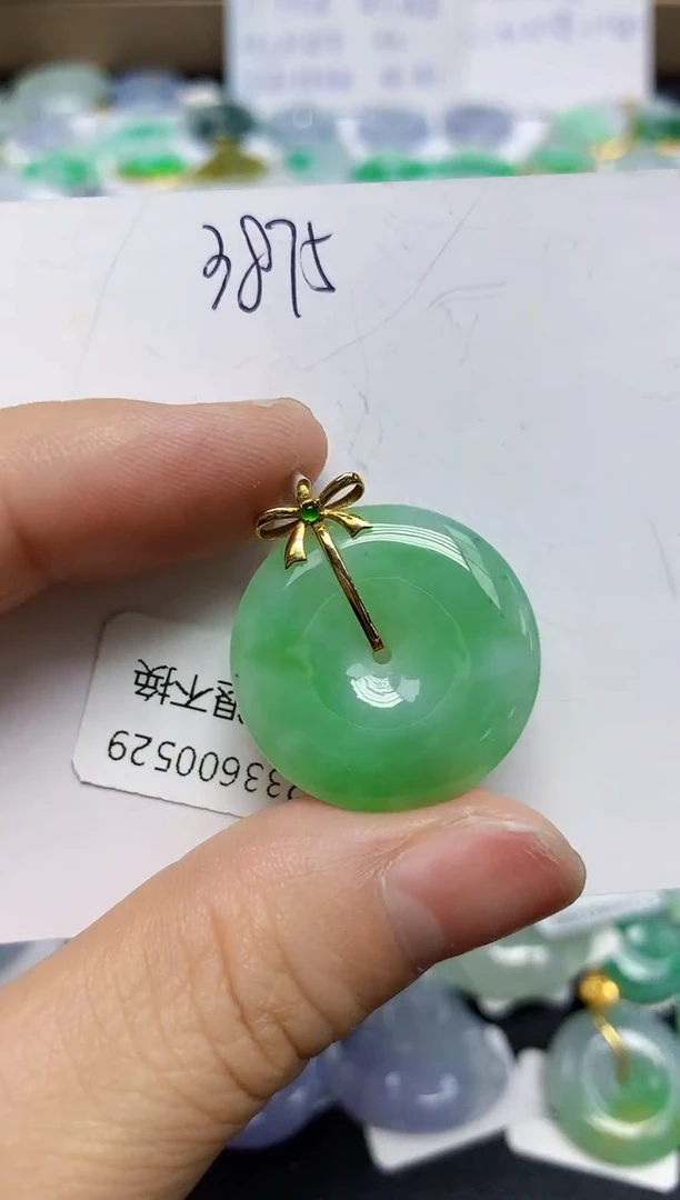 翡翠18K金镶嵌颈饰天然缅甸翡翠A货