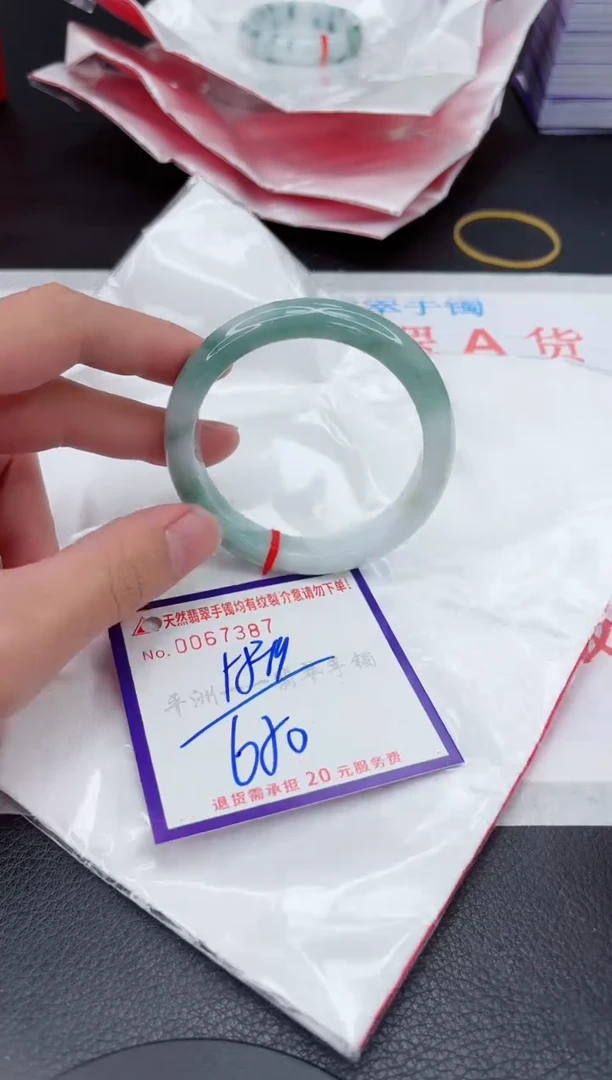 翡翠手镯未镶嵌111111111111