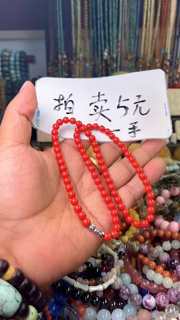 【闪购商品】玛瑙/玉髓.未镶嵌(一物一件)0002924