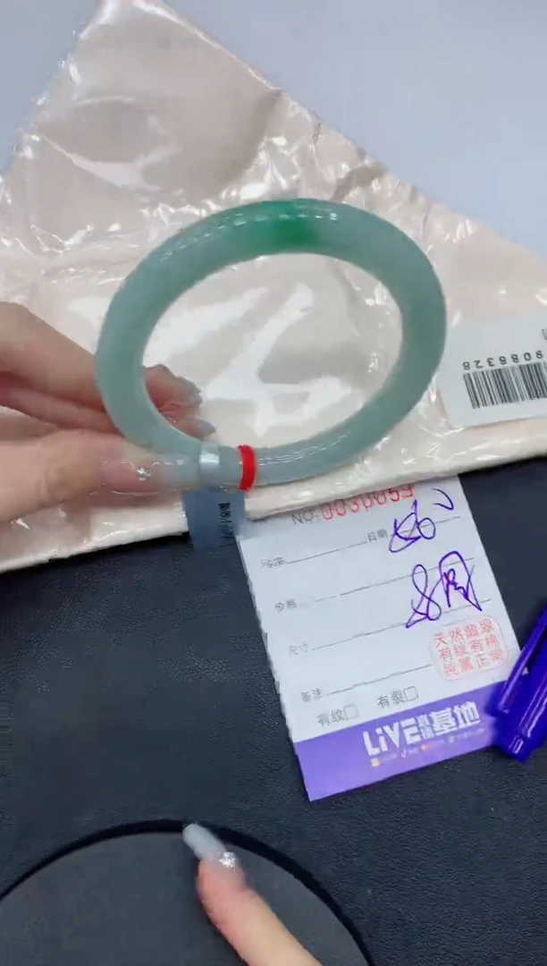 未镶嵌手镯翡翠59缅甸翡翠手镯
