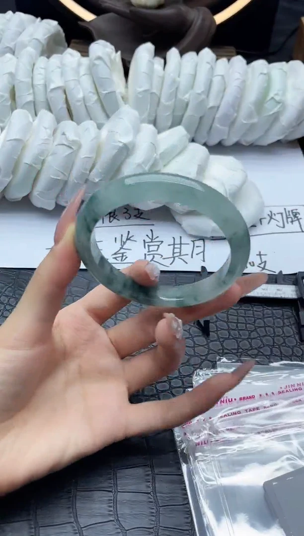 一物一图编号720