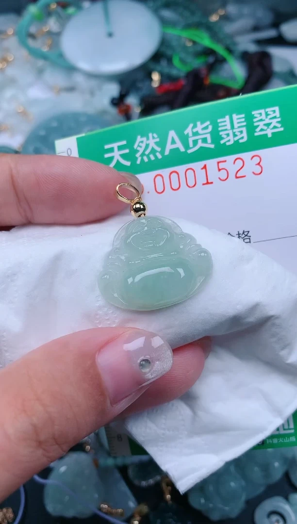 颈饰未镶嵌翡翠.0001523