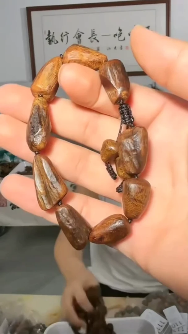 沉香手串45号沉水瘤疤20g多样性发一