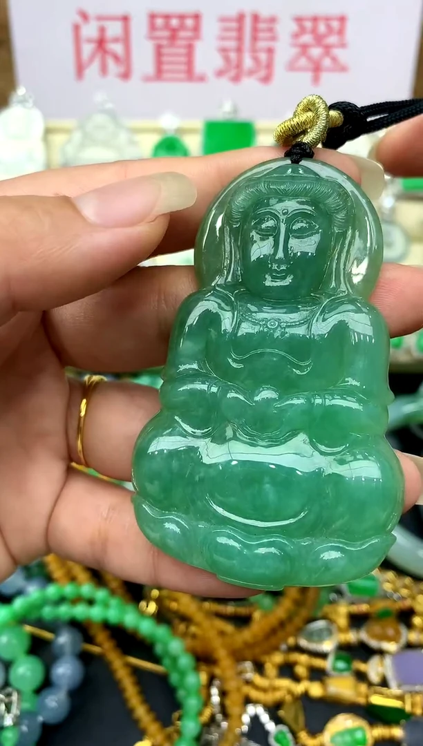 颈饰未镶嵌翡翠?****?95-中国好珍宝