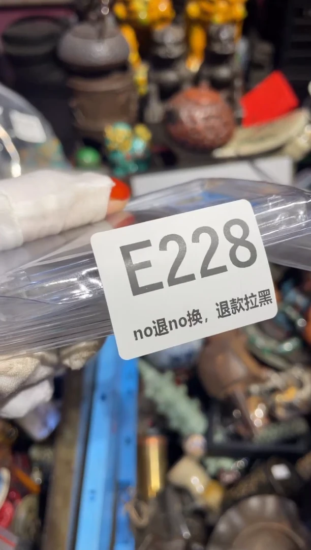 瓷片放****…表姐直播所见所得