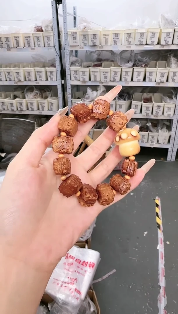 文玩核桃吊坠A-Z949311