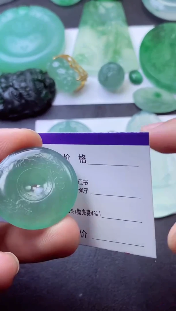 未镶嵌定制翡翠爱*爱姐