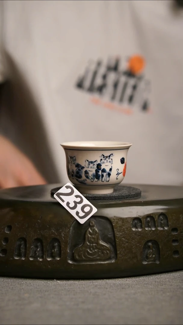239景德镇陶瓷茶器系列