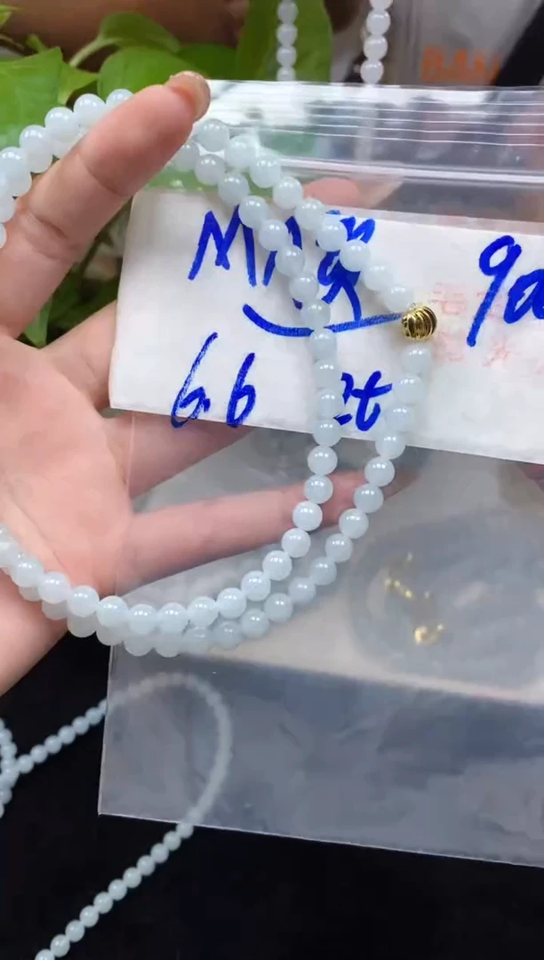 未镶嵌定制翡翠048毛货需精细抛光多样性发一件珠串