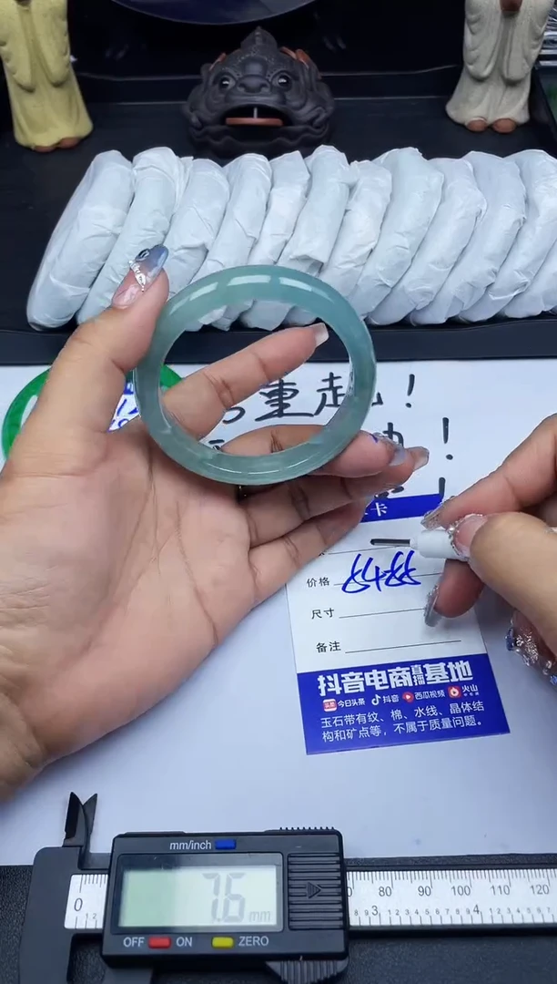 闪购专用所见所得A123